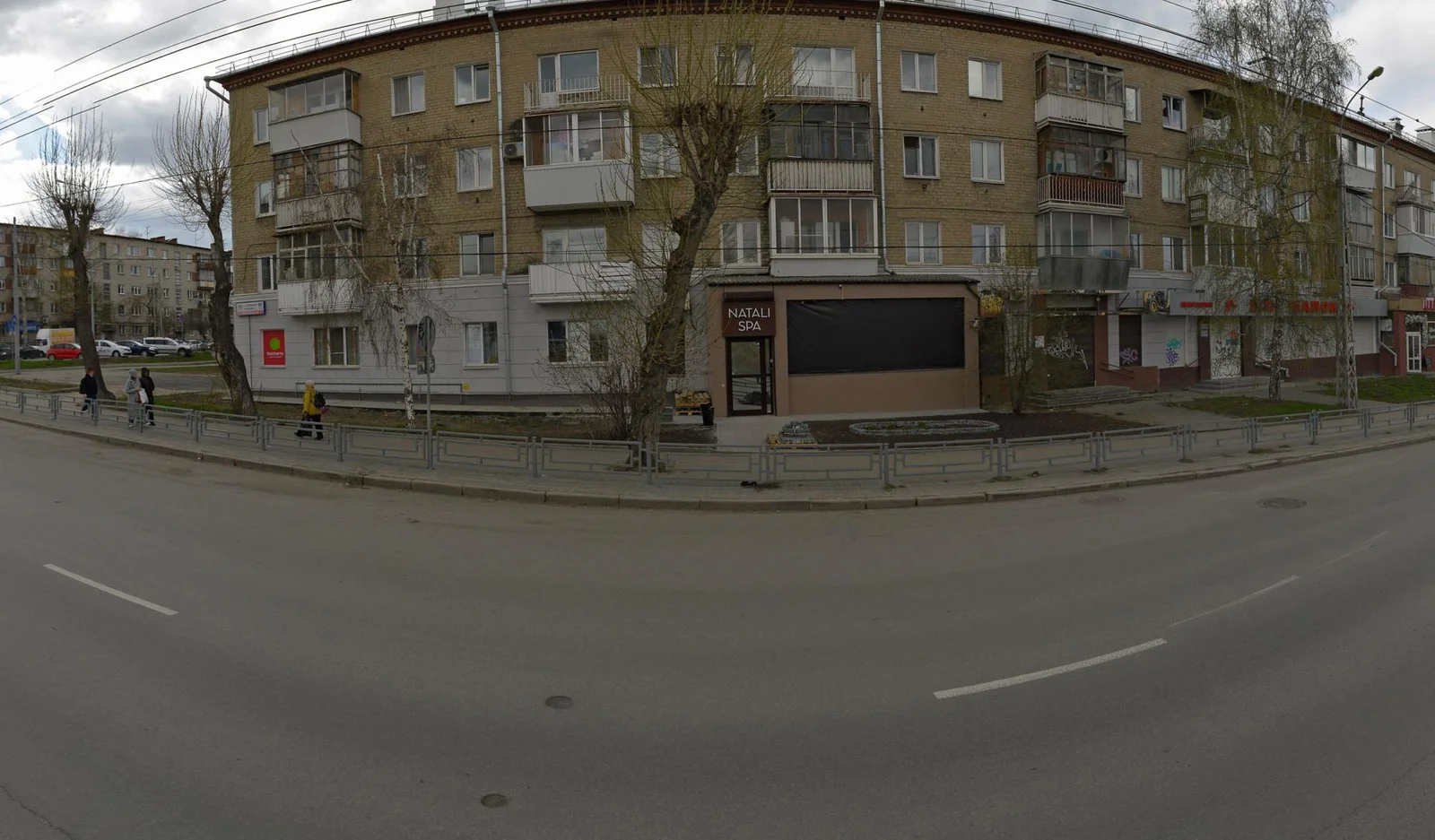 Натали-СПА — фото 15